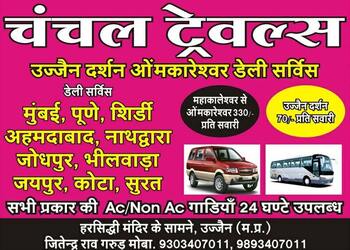 Chanchal-travels-Travel-agents-Madhav-nagar-ujjain-Madhya-pradesh-3