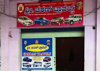 Charan-travels-Travel-agents-Bellary-cantonment-bellary-Karnataka-1