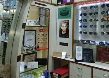 Chashma-ghar-Opticals-Guwahati-Assam-2