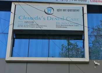 Chawdas-dental-care-Dental-clinics-Ujjain-Madhya-pradesh-1