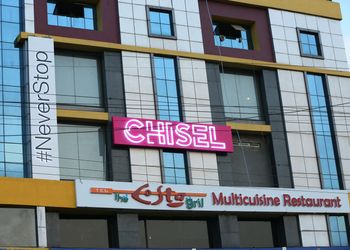 Chisel-fitness-centre-Gym-Gandhi-nagar-kakinada-Andhra-pradesh-1