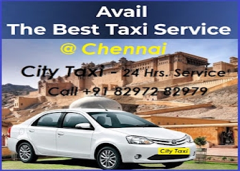 City-cabs-outstation-Car-rental-Anna-nagar-chennai-Tamil-nadu-2