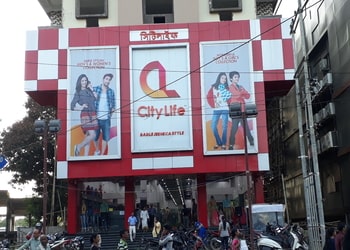 City-life-Shopping-malls-Silchar-Assam-1