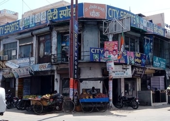 City-sports-Sports-shops-Saharanpur-Uttar-pradesh-1