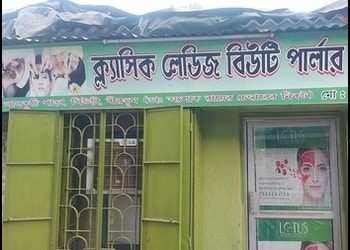 Classic-ladies-beauty-parlour-Beauty-parlour-Birbhum-West-bengal-1