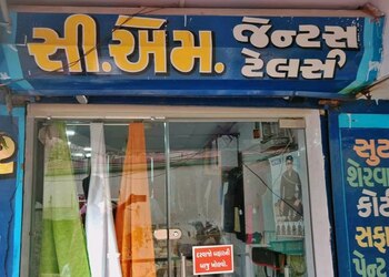 Cm-designer-Tailors-Nadiad-Gujarat-1