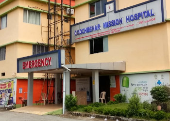 Cooch-behar-mission-hospital-Eye-hospitals-Cooch-behar-West-bengal-2