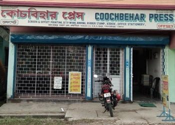 Cooch-behar-press-Printing-press-companies-Cooch-behar-West-bengal-1