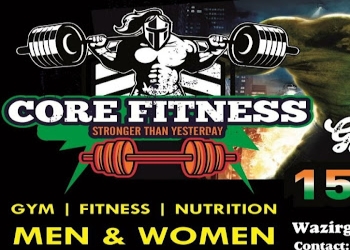 Core-fitness-Gym-Faizabad-Uttar-pradesh-1