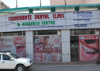 Cosmodentz-dental-clinic-Dental-clinics-Rohtak-Haryana-1