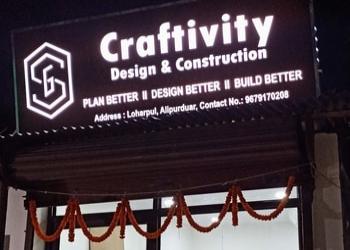 Craftivity-Interior-designers-Cooch-behar-West-bengal-1