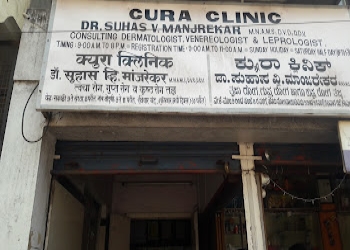 Cura-clinic-Dermatologist-doctors-Belgaum-belagavi-Karnataka-1