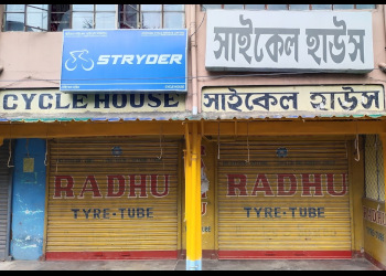 Cycle-house-Bicycle-store-Krishnanagar-West-bengal-1