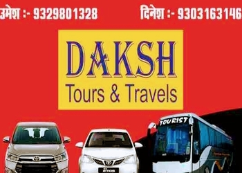 Daksh-tours-tarvels-Travel-agents-Gorakhpur-jabalpur-Madhya-pradesh-1