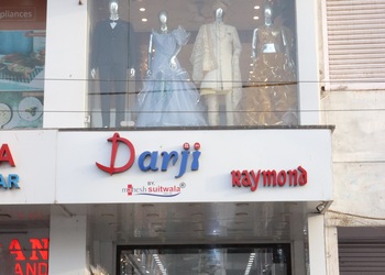 Darji-by-mahesh-suitwala-Tailors-Gandhidham-Gujarat-1