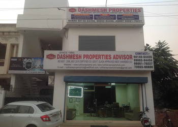 Dashmesh-property-dealer-advisor-Real-estate-agents-Dugri-ludhiana-Punjab-1