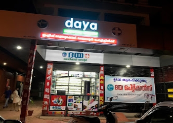 Daya-medical-center-Dermatologist-doctors-Malappuram-Kerala-2