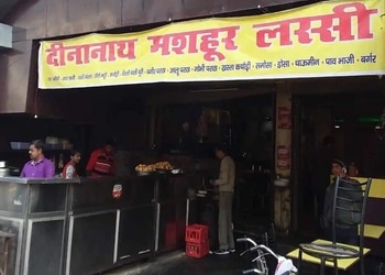 Deenanath-restaurant-Fast-food-restaurants-Bareilly-Uttar-pradesh-1