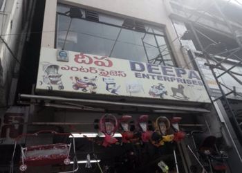 Deepa-enterprises-Bicycle-store-Begumpet-hyderabad-Telangana-1