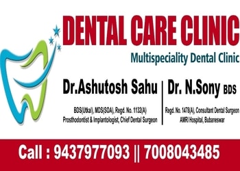 Dental-care-clinic-Dental-clinics-Vani-vihar-bhubaneswar-Odisha-3