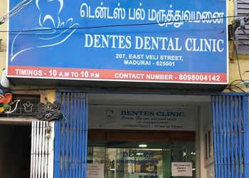 Dentes-dental-clinic-Dental-clinics-Periyar-madurai-Tamil-nadu-1