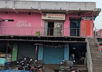 Desi-swaad-Family-restaurants-Phusro-Jharkhand-1