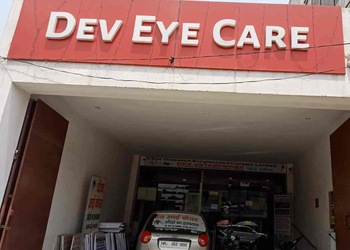 Dev-eye-care-Eye-hospitals-Panipat-Haryana-1