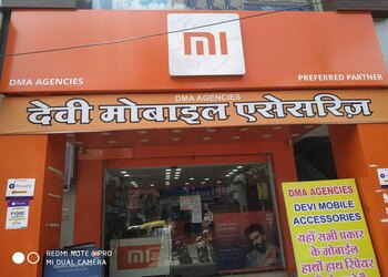 Devi-mobile-accessories-Mobile-stores-Freeganj-ujjain-Madhya-pradesh-1