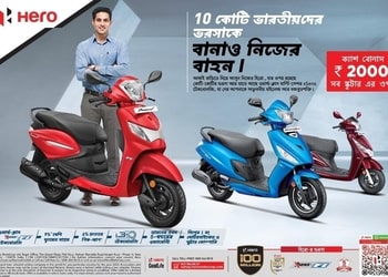 Diamond-automart-Motorcycle-repair-shops-Ranaghat-West-bengal-2