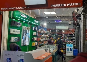 Digital-mobile-collection-Mobile-stores-Allahabad-junction-allahabad-prayagraj-Uttar-pradesh-1