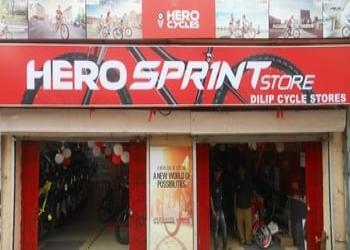 Dilip-cycle-stores-Bicycle-store-Bidhannagar-durgapur-West-bengal-1