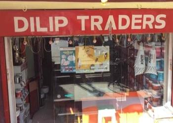 Dilip-traders-Paint-stores-Malda-West-bengal-1