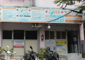 Dkr-mind-clinic-Psychiatrists-Kompally-hyderabad-Telangana-1