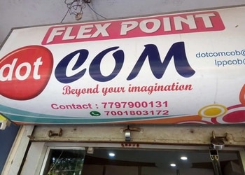 Dotcom-Printing-press-companies-Cooch-behar-West-bengal-1