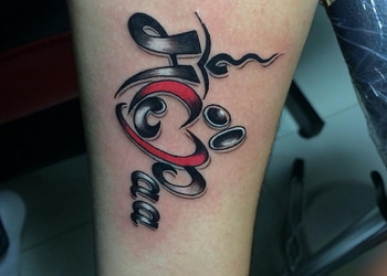 Dps-tattoo-art-Tattoo-shops-Bargadwa-gorakhpur-Uttar-pradesh-2