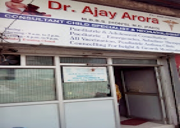 Dr-ajay-arora-child-care-clinic-vaccination-center-Child-specialist-pediatrician-Civil-lines-agra-Uttar-pradesh-1