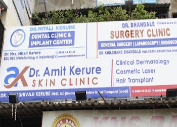 Dr-amit-kerure-skin-clinic-Dermatologist-doctors-Navi-mumbai-Maharashtra-2