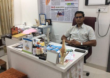 Dr-amit-richhariya-Orthopedic-surgeons-Vijay-nagar-jabalpur-Madhya-pradesh-1