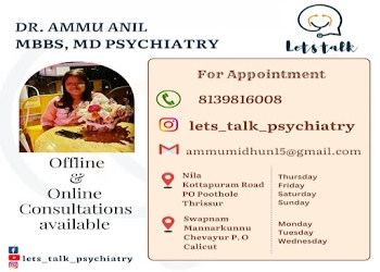 Dr-ammu-anil-mbbs-md-psychiatry-Psychiatrists-Thrissur-trichur-Kerala-1