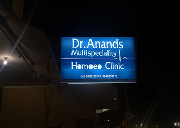 Dr-anands-multispeciality-homeo-clinic-Homeopathic-clinics-Peelamedu-coimbatore-Tamil-nadu-1