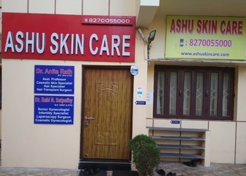 Dr-anita-rath-Dermatologist-doctors-Baramunda-bhubaneswar-Odisha-3