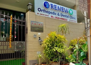 Dr-ankur-singh-Orthopedic-surgeons-Noida-Uttar-pradesh-3