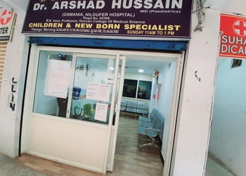 Dr-arshad-hussain-Child-specialist-pediatrician-Malakpet-hyderabad-Telangana-2