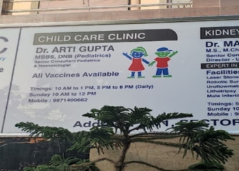 Dr-arti-gupta-child-specialist-child-clinic-Child-specialist-pediatrician-Noida-Uttar-pradesh-1