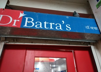 Dr-batras-homeopathy-clinic-Homeopathic-clinics-Jaipur-Rajasthan-1