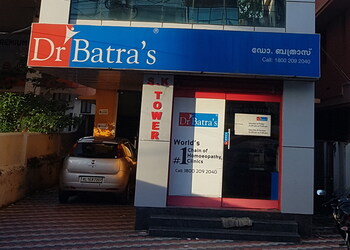 Dr-batras-homeopathy-clinic-Homeopathic-clinics-Technopark-thiruvananthapuram-Kerala-1