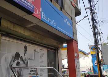 Dr-batras-homeopathy-Homeopathic-clinics-Bank-more-dhanbad-Jharkhand-1