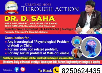 Dr-ddebanjan-saha-Psychiatrists-Ushagram-asansol-West-bengal-1