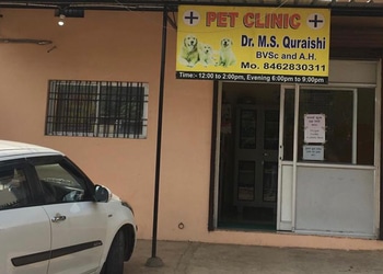 Dr-deepak-chandrakars-pet-clinic-Veterinary-hospitals-Raipur-Chhattisgarh-1