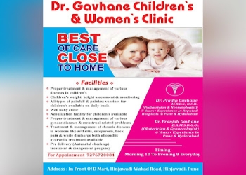 Dr-gavhane-childrens-and-womens-clinic-Child-specialist-pediatrician-Hinjawadi-pune-Maharashtra-1